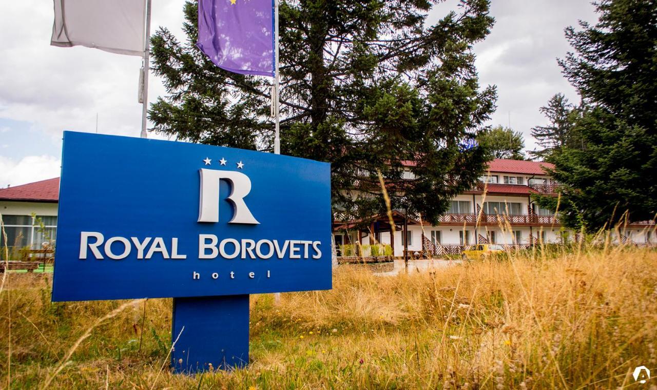Hotel Royal ボロヴェッツ エクステリア 写真